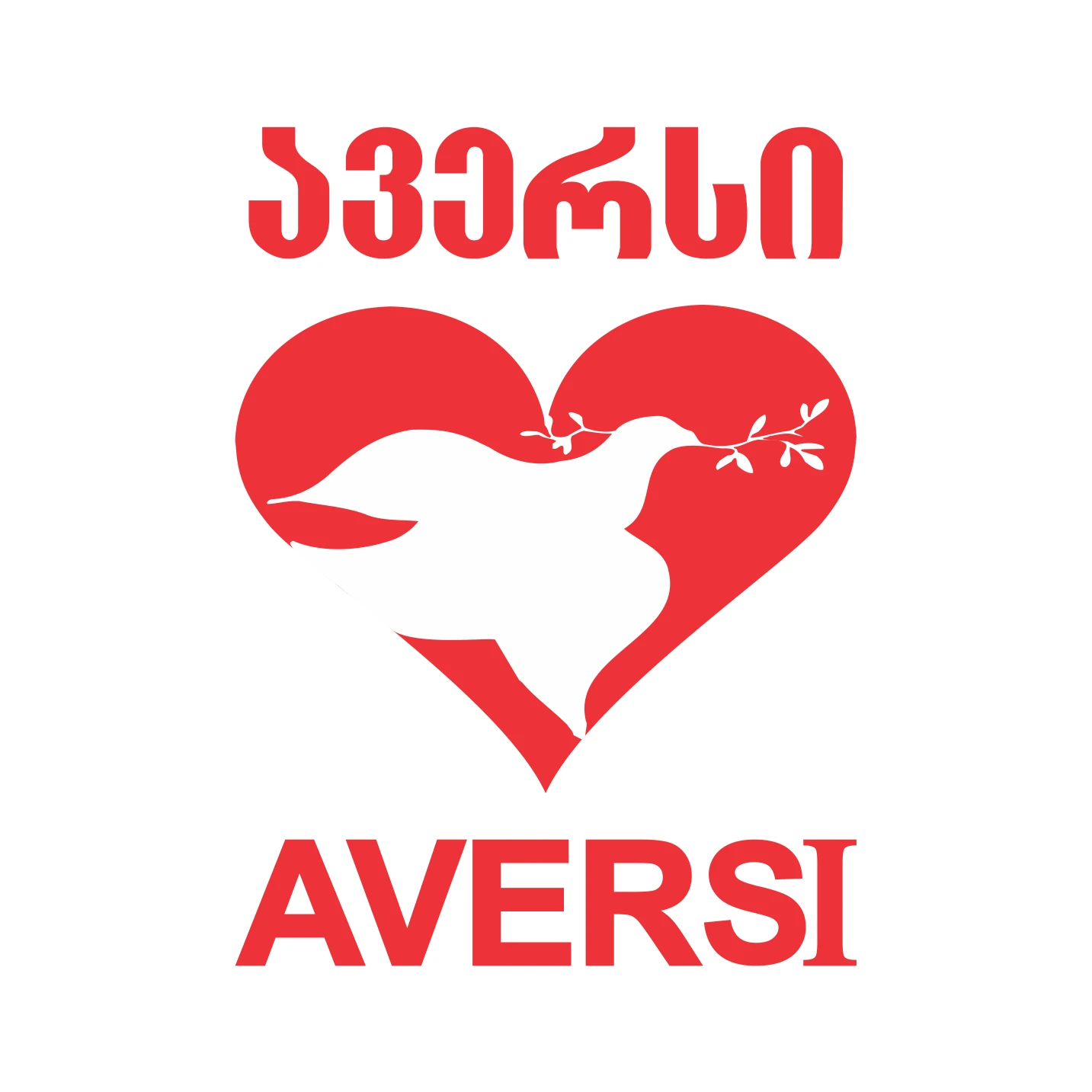 Aversi Pharmacy